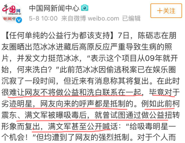 ����־����״�����û������˭��ʲô���� ����־��������ϵ����