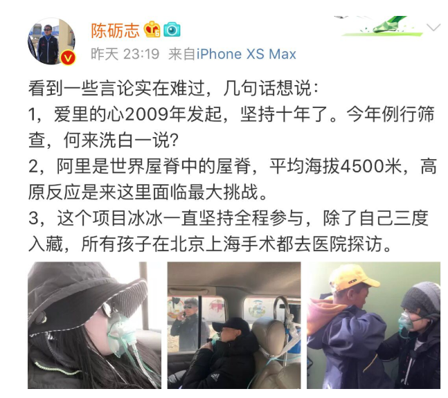 ����־����״�����û������˭��ʲô���� ����־��������ϵ����