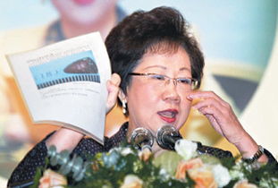 ����������ʱ��Ƭ�������Ϲ���˭��ͥ����