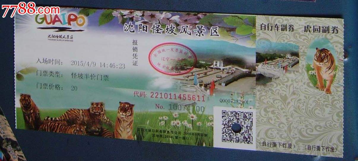 ������������˼ԭ�������ԭ�� һ��ģ��ͼƬ��֪�����۾�ƭ��