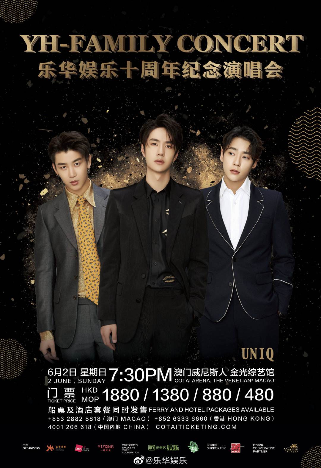 �ֻ����ֹ�˾�ϰ���˭ �ֻ������������� ��һ���ֻ�ǩ�˶�����