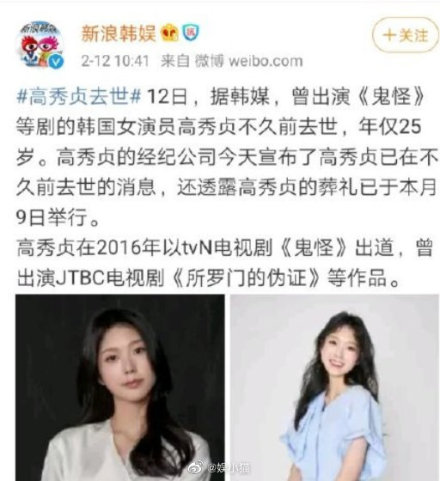 ���Ǹ���������ô����ȥ��ԭ��������� �������������������˭