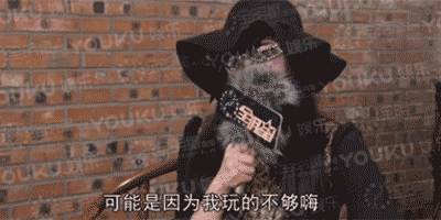 ��С������˿�¼�ʼĩ �Ա�ɽ��ô������С�ⱻ���ʦ������