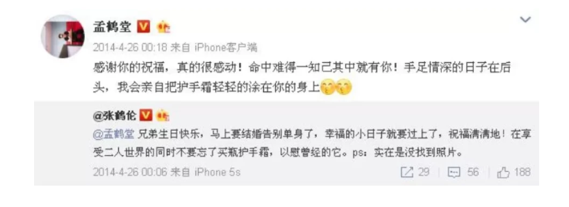 �Ϻ��������λ�������� ����������˭�������ô��ʶ������ͼƬ