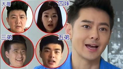 ��־ӱ�м����ֵܽ��� ��־ӱ��Ӥ����������˭Ϊ��ʧɢ���ڲ���