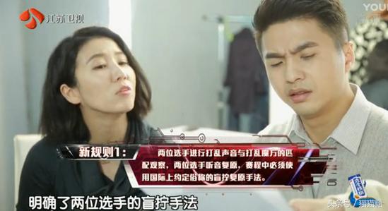 ��ǿ����ɣ�ല���Ϲ���˭��Ƭ ɣС���ͥ�����Ա���κ���չ�ϵ