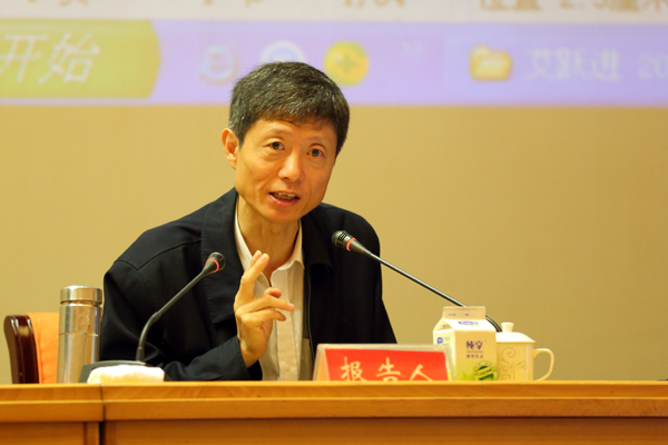 �Ͽ����ڰ�Ծ������ȥ�����ϱ������� ��Ծ������ʲô��ȥ��ԭ��