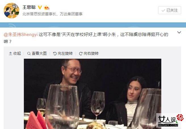 ��ʥ�t��˼����ô���� �����˼����ʥ�tΪʲô�¿�˺������