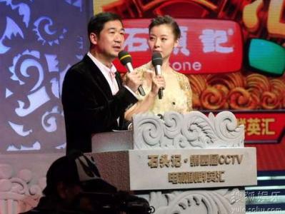 �ڵ�����Ȧ�ϴ��Ź�������Ϊɶ��ô�� ������ʵ����Ϊʲô��ôţ