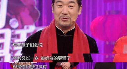 �ڵ�����Ȧ�ϴ��Ź�������Ϊɶ��ô�� ������ʵ����Ϊʲô��ôţ