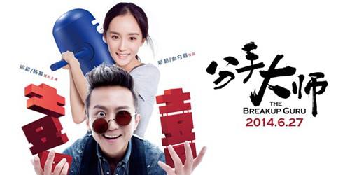 �˳����ü��ʲô��ϵ˭���ϰ� ���ü��˭������������Ů��