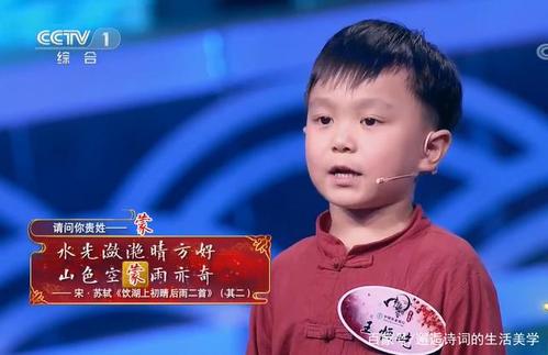 С��ͯ�����ٸ������ϼ�ͥ��ʲô������ĸ�Ǹ�ʲô����������ѧ��