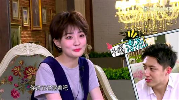 �ƾ���ǲ���ϲ�������ʵ����һ���� �ƾ�褸����ϵЬ�����а�