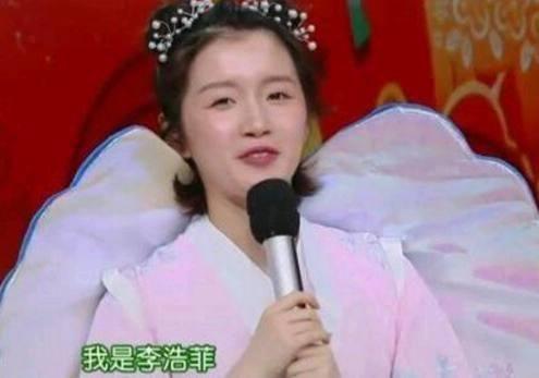 ��Ʒ���˭��Ů��ʲô��ͷ���׽�ʲô ��ƷƵĸ����Ǹ�̨�����