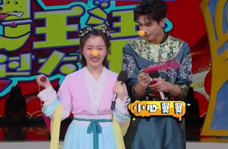 ��Ʒ���˭��Ů��ʲô��ͷ���׽�ʲô ��ƷƵĸ����Ǹ�̨�����