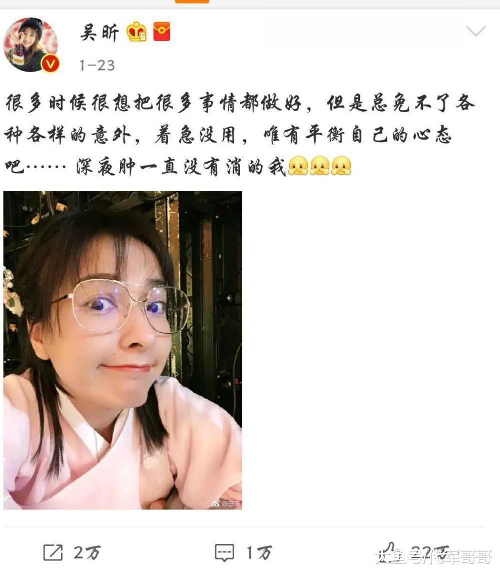 ��Ʒ���˭��Ů��ʲô��ͷ���׽�ʲô ��ƷƵĸ����Ǹ�̨�����