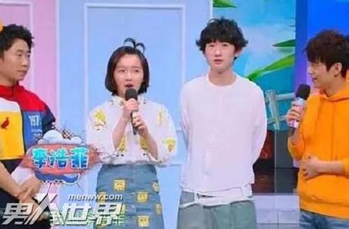 ��Ʒ���˭��Ů��ʲô��ͷ���׽�ʲô ��ƷƵĸ����Ǹ�̨�����