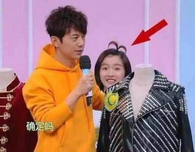 ��Ʒ���˭��Ů��ʲô��ͷ���׽�ʲô ��ƷƵĸ����Ǹ�̨�����