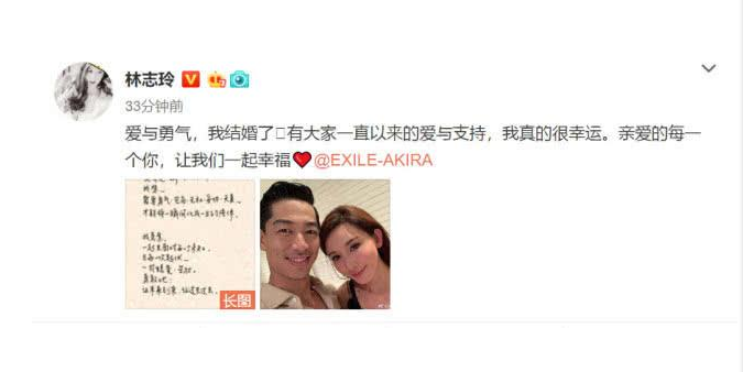 黑泽良平结过婚吗前女友有哪些情史扒 黑泽良平是混血吗收入作品