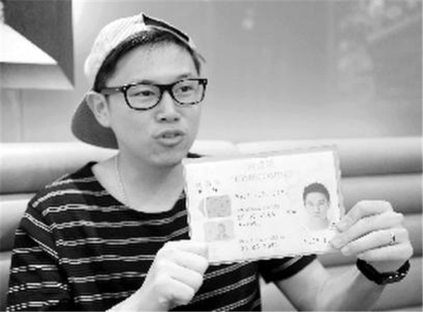 ŷ������������������λ��� ŷ�������й�������ĵ�λ�ж�����