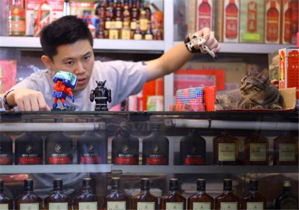 ŷ������������������λ��� ŷ�������й�������ĵ�λ�ж�����