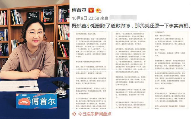 ���׶��Ϲ���˭����ĸ������Ͻ��� ��溸��׶��¼�����ɱ����