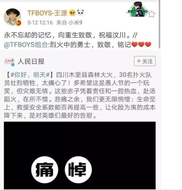 ���ڵ���Դ�����ж���� ��Դ����ʵ����ʷ���ǳ��̿���ǻ����