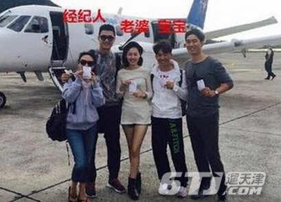 �Ά�������Ļ ����200�κͶ����˷�����ϵ������Ů��Ա����һ��ͼ