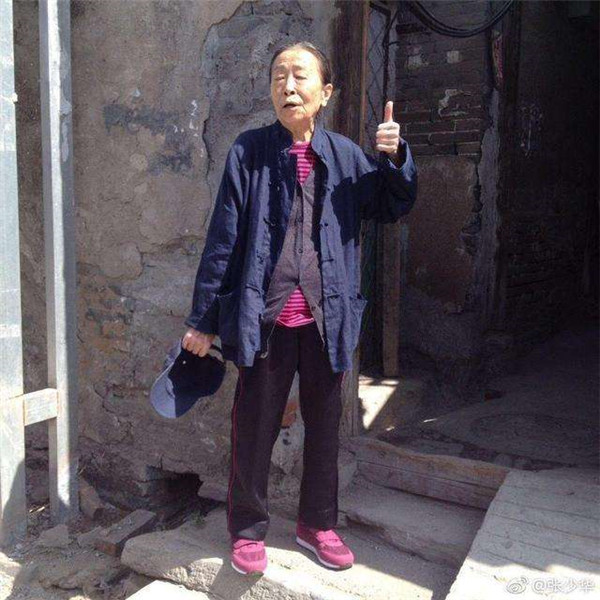 ���ٻ����Ϲ���˭ ��Ա���ٻ����Ϲ���Ƭ�ع�