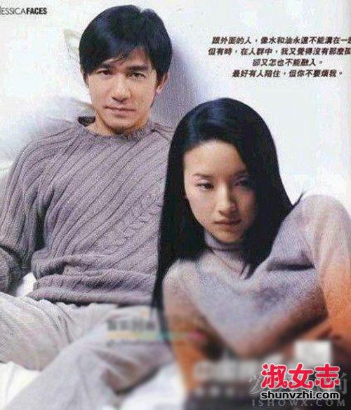 ����ΰ��������ô ���İ�Ƥ����ΰ�����ϵ ����ΰΪʲô��Ȣ����