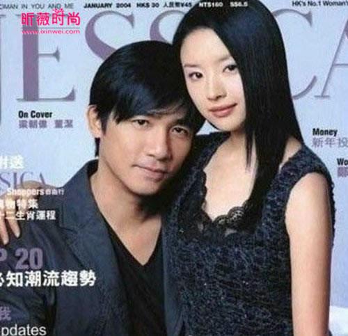 ����ΰ��������ô ���İ�Ƥ����ΰ�����ϵ ����ΰΪʲô��Ȣ����