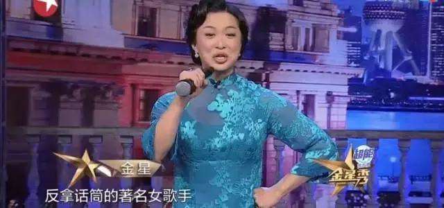 萨顶顶黑历史深扒曝光 萨顶顶原名叫什么真实年龄资料