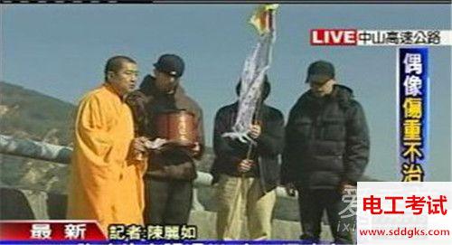 ������ΪʲôҪ�л� ��������ô���ĳ��������¼������������