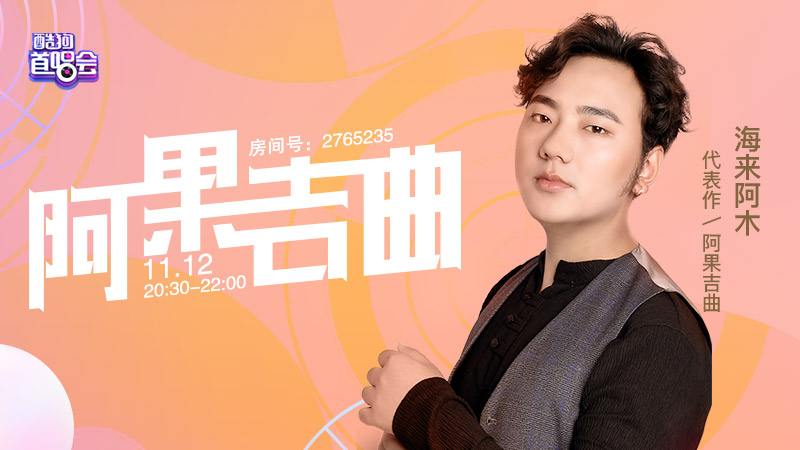 ������ľ�������ϼ�������λ� ��һ�����Ž�ʲôŮ����ô����