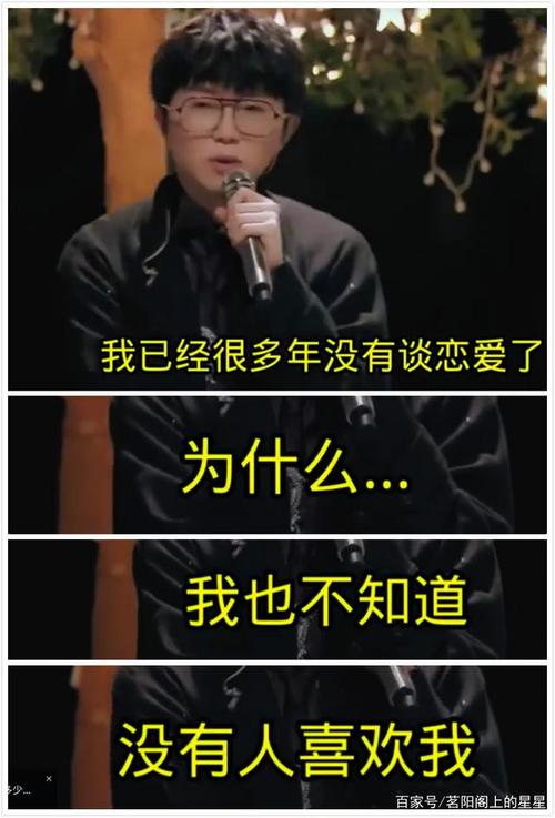 ë���׸������ϼ�� ë���׵�����ʷŮ������������˭����һ����