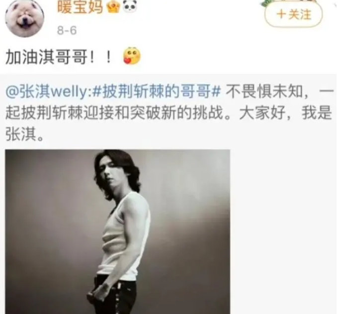 �ڱ��ֶ���俽������ �������Τ�Ѹ���������Ƭ����ʲô��