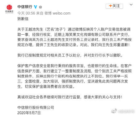 Ц���Ļ�4����ʼ����˭ ���Ц���Ļ��Ĺ�ϵ��Ц���Ļ��ϰ���