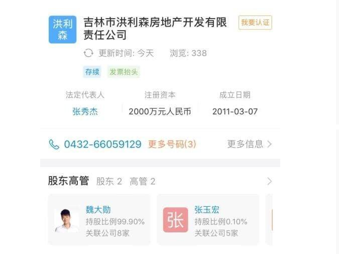 κ��ѫ���Ǹ�������ͥ�������� �ְ�κ������Ǯ������ʲô������