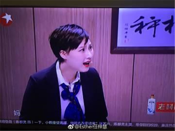 ������Ϊʲô�д�ƨ����������ͼ �������Ϲ���˭�������к�����