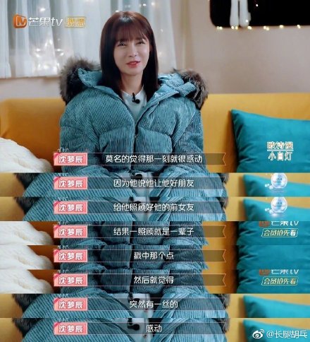 �ź��ΰְ���˭��ʲô�� �ź��θ��׶Ź������ϼ���ж����ʲ�