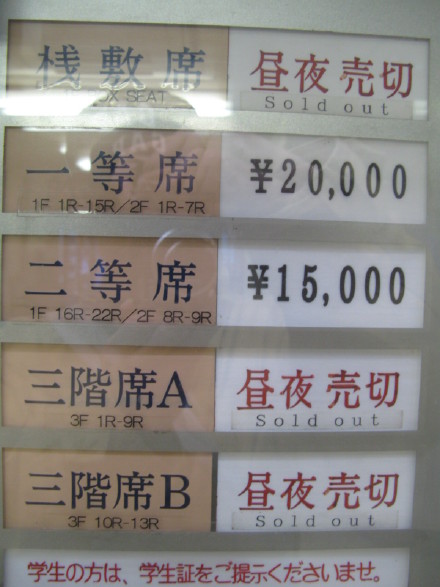 �ձ����輿���ں����� �ټ�իһ�α��ݶ���Ǯ �ټ�ի���ձ�������