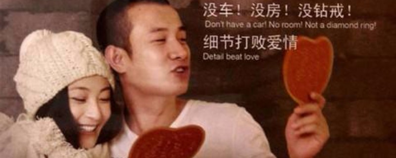 ���ʱ����������ͯ��ٻΪʲô���