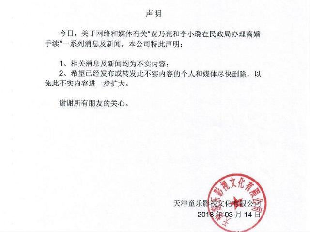 ��С贺ͼ�������ô���������� ������Ϊ�β����ѡ��ԭ����С�