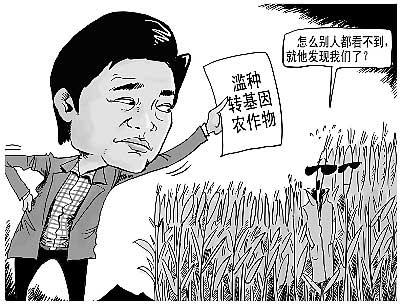 ����Ԫת�����¼�ʼĩ��� �����Ӻʹ���Ԫ˭Ӯ��