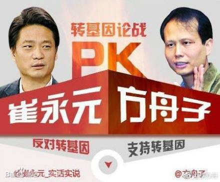 ����Ԫת�����¼�ʼĩ��� �����Ӻʹ���Ԫ˭Ӯ��