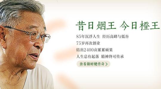 ��ʱ����ô����ȥ��ԭ���ʲô�� ��ʱ���Ĵ����������ɹ�ԭ��