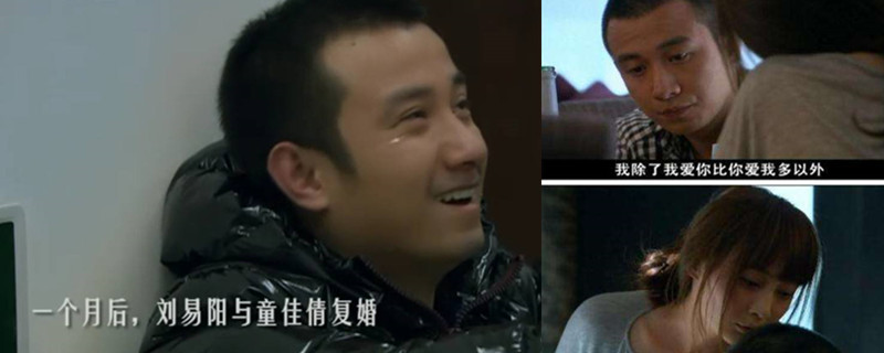 ���ʱ��ͯ��ٻ��󵽵׸�˭��һ����