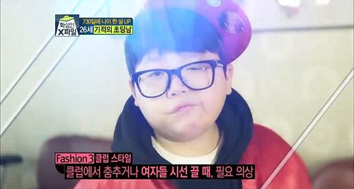 不老症的人能活多少岁 患有不老症的人真的会长生不老吗