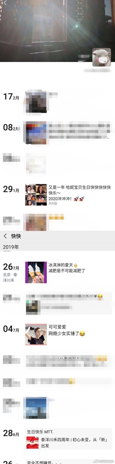 �ºչ��ݿ��ΰ��� ���ݿ���Ϊʲô��ҽԺҽԺ�¼����������סԺ