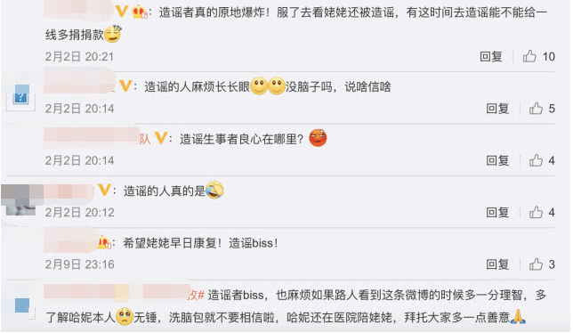 �ºչ��ݿ��ΰ��� ���ݿ���Ϊʲô��ҽԺҽԺ�¼����������סԺ